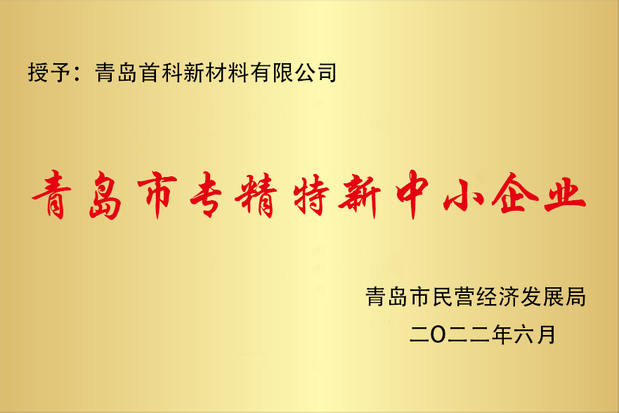 乐虎国际·lehu(中国)官方网站登录