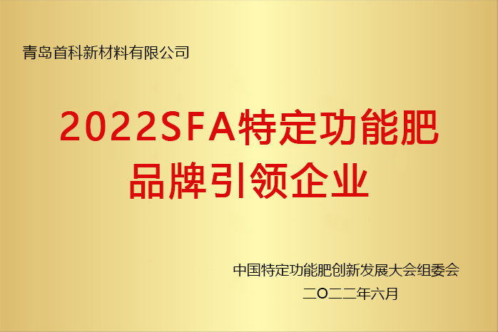 乐虎国际·lehu(中国)官方网站登录
