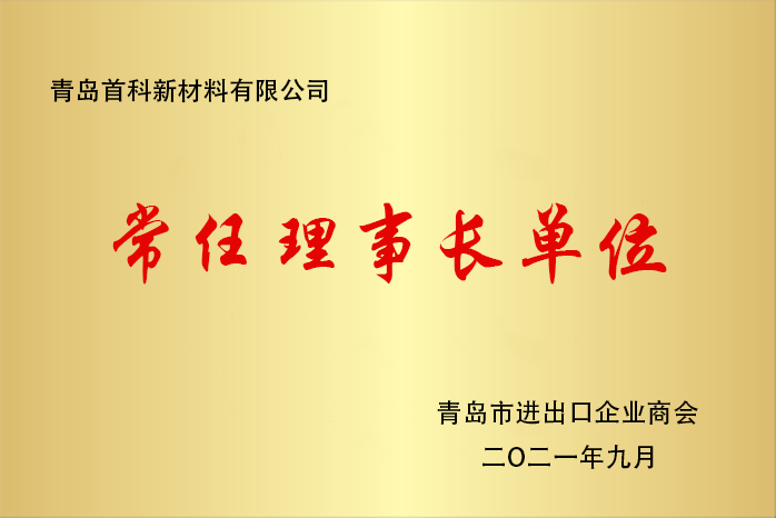 乐虎国际·lehu(中国)官方网站登录