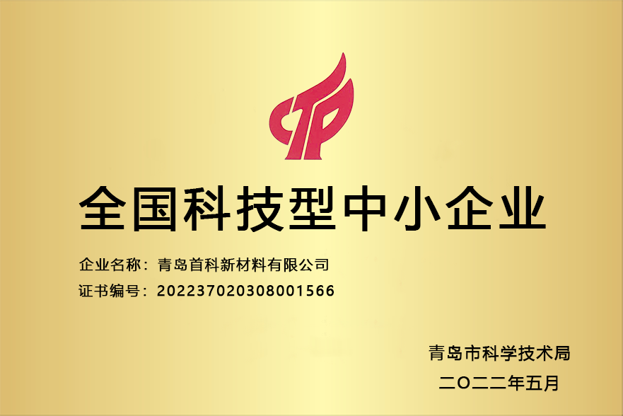 乐虎国际·lehu(中国)官方网站登录