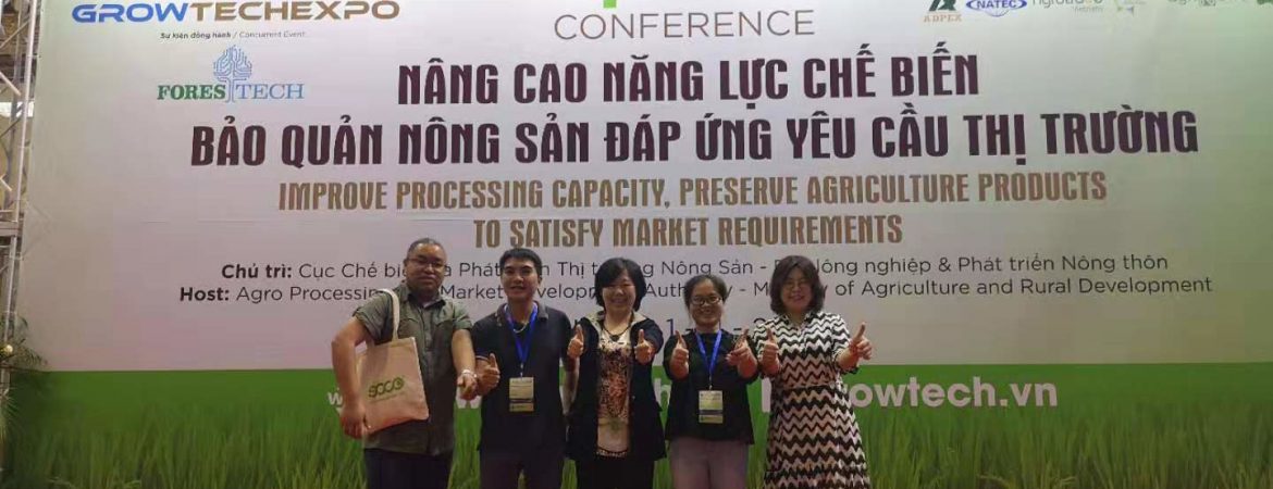 乐虎国际·lehu(中国)官方网站登录